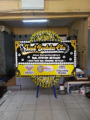Papan Bunga di Radio Dalam