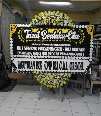 Papan Bunga di Radio Dalam